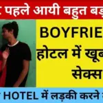 Fastest 5G Plan कौन सा Recharge लेना सही?