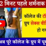 Airtel NextGen Review Best Plan है या नहीं?